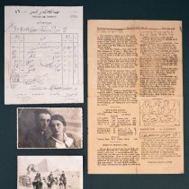 X 257-.24 (a-d) 4730-2